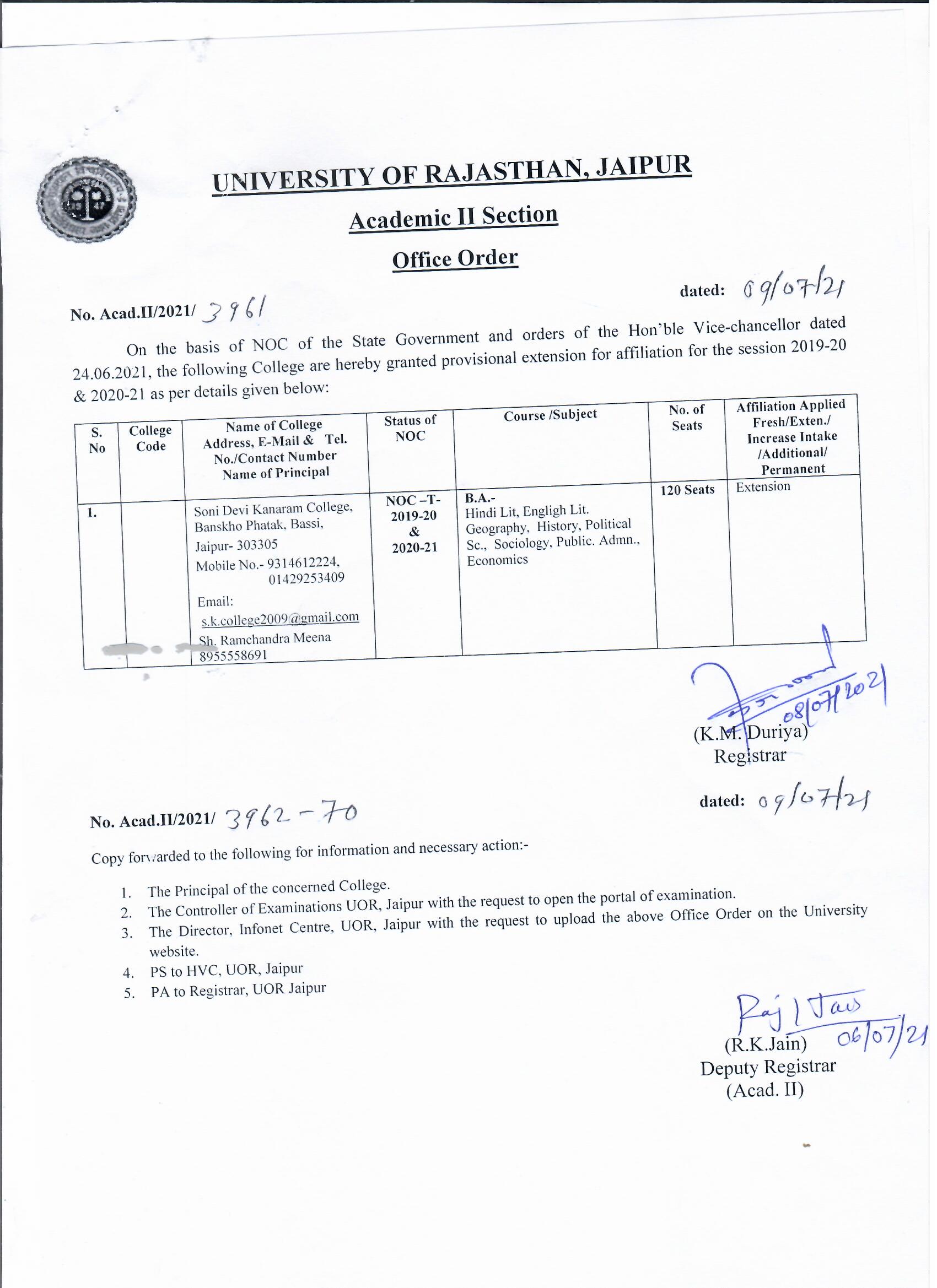 University of Rajasthan - Main Website