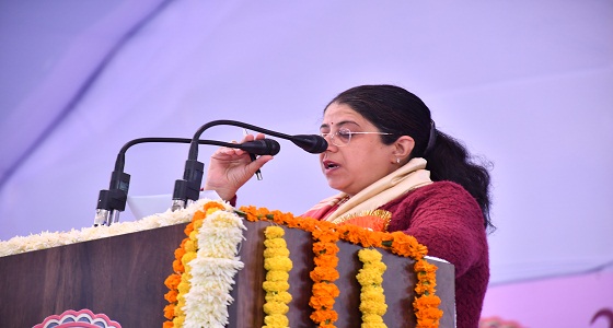 University of Rajasthan