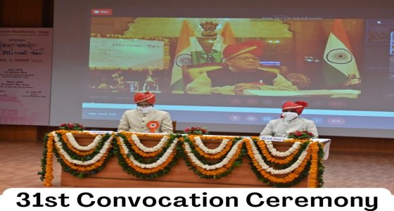 University of Rajasthan